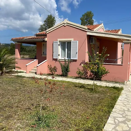 Kanakades Home *